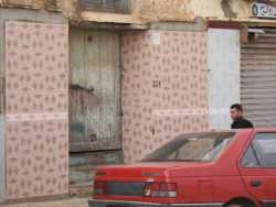 porte du magasin
de  DERAMCHIA Hammou
plombier