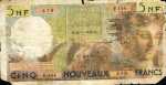 billet de 5 Nouveaux Francs en 1959 (recto)