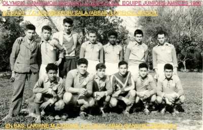 LAMARTINE - 1950
Photo de Claude SALA
----
L'Equipe de BASKET juniors
"L'Olympic Campenon Bernard"
----
x x
BOUBEKEUR
Claude SALA
ABBAR
LORENZO
BAGUR
M. LARIANE
A. LARIANE
CUETO
SANCHEZ
BERNARD