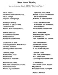 "MON BEAU TENES"
----
Lucien LUBRANO