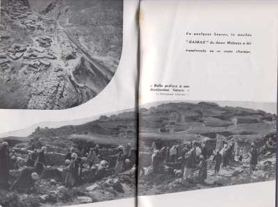 1958
Massacre de MELOUZA
