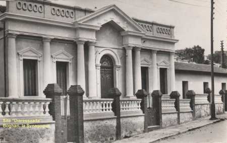 BOGHARI - La Synagogue