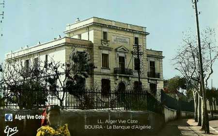 BOUIRA - La Banque d'ALGERIE