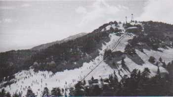 CHREA - La piste de ski