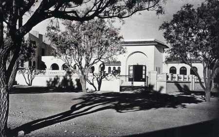 COLOMB-BECHAR - le centre d'accueil