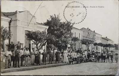 DELY-IBRAHIM
La Mairie et la route de DOUERA