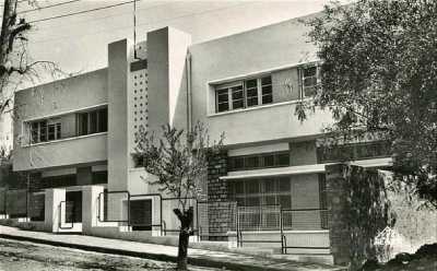 FRANCETTI 
Le Groupe Scolaire VERS 1950