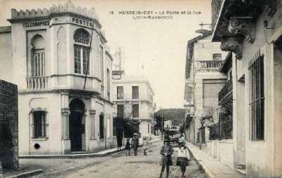 HUSSEIN-DEY - L'ancienne POSTE
et la rue Louis NARBONNE