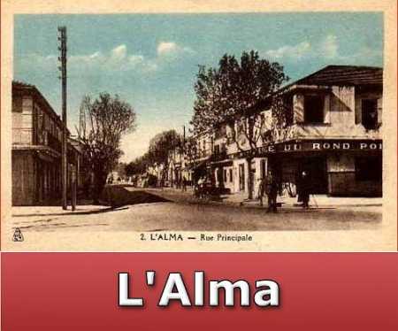 L'ALMA - La rue Principale