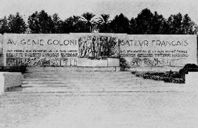 Photo-titre pour cet album: BOUFARIK - Monument &agrave; la Colonisation Fran&ccedil;aise