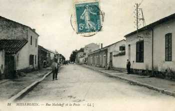 MISSERGHIN - Rue Malakoff