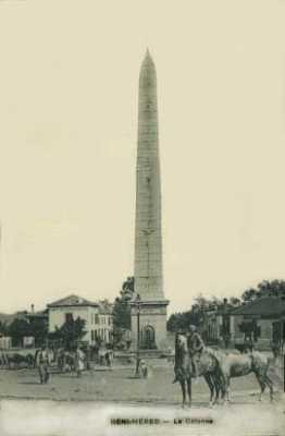 BENI-MERED
Le Monument aux Morts