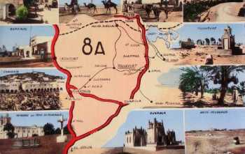 OUARGLA - Carte Postale