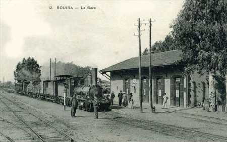 ROUIBA - La Gare
