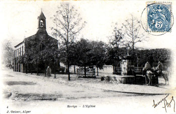 ROVIGO - L'Eglise