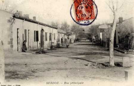 SEBDOU - La Rue Principale