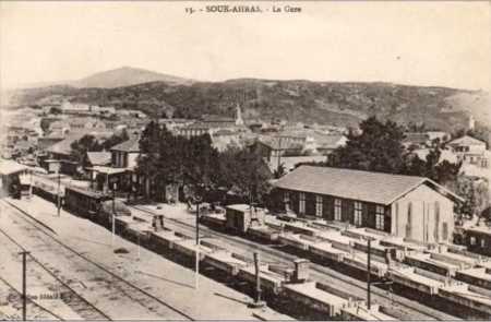 SOUK-AHRAS - La Gare