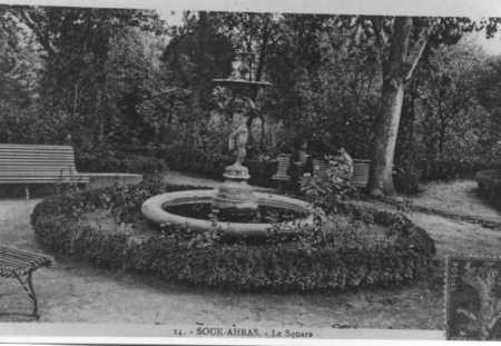 SOUK AHRAS - Le Square