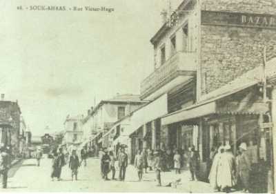 SOUK-AHRAS - La Rue Victor Hugo