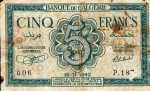 Billet de 5 f en circulation en 1942 (recto)