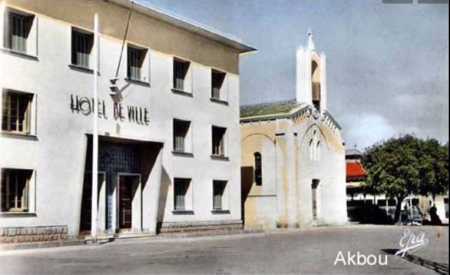 AKBOU - La Mairie