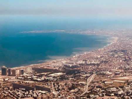 La Baie d'ALGER - Au loin CAP MATIFOU