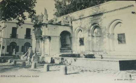 BIRKADEM - La Fontaine Arabe