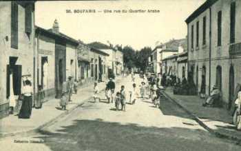 BOUFARIK 
Rue du Quartier Arabe