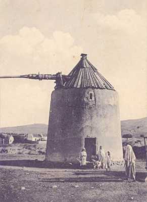 BOU-HANIFIA - Le Moulin