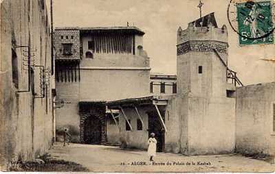 Palais de la Casbah