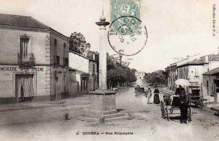 DOUERA - La Rue Principale
