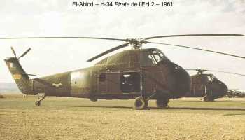 EL-ABIOD en 1961