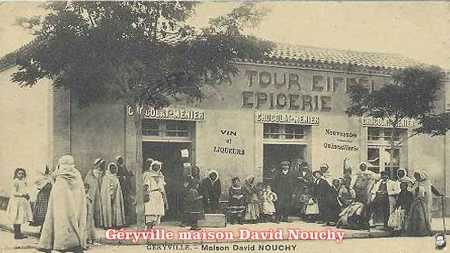 GERYVILLE - Epicerie de la Tour Eiffel 
Maison David NOUCHY