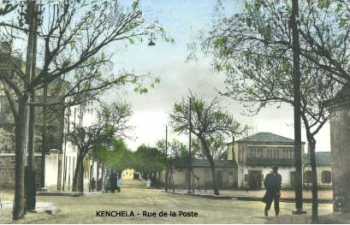 KHENCHELA - Rue de la Poste