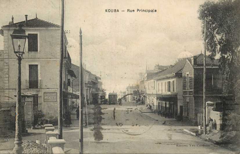 KOUBA - Rue Principale