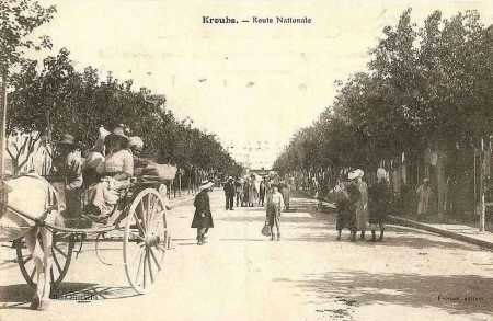 LE KROUBS - La Rue Nationale