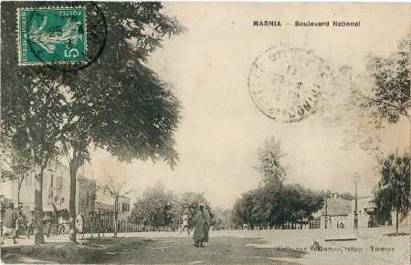 MARNIA
Le Boulevard National