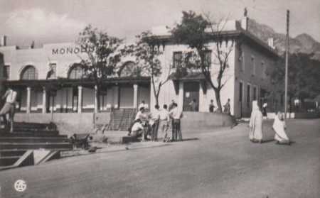 OUENZA - Le Monoprix