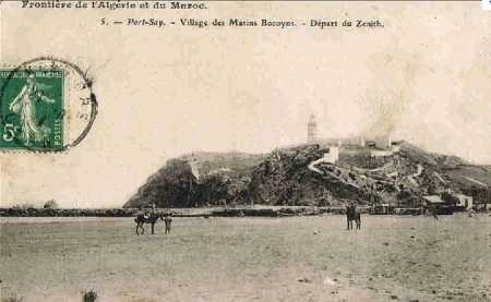 PORT-SAY - Village des marins Bocoyos