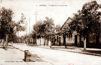 ROUINA - La Mairie