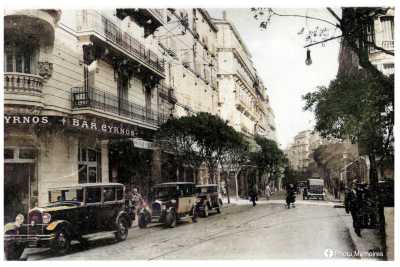 Alger - Rue Michelet