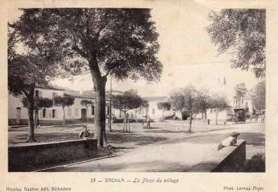 SAOULA - La Place du Village