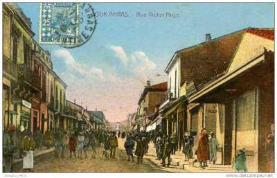 SOUS-AHRAS - La rue Victor HUGO