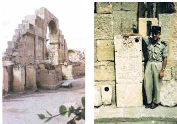 TEBESSA - Ruines Byzantines