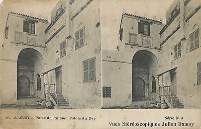 ALGER - Porte de l'ancien Palais du Dey